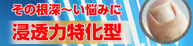 �N���A�l�C���V���b�g���T�C�g